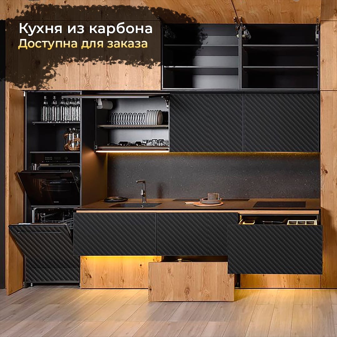 Авторская Мебель из карбона
