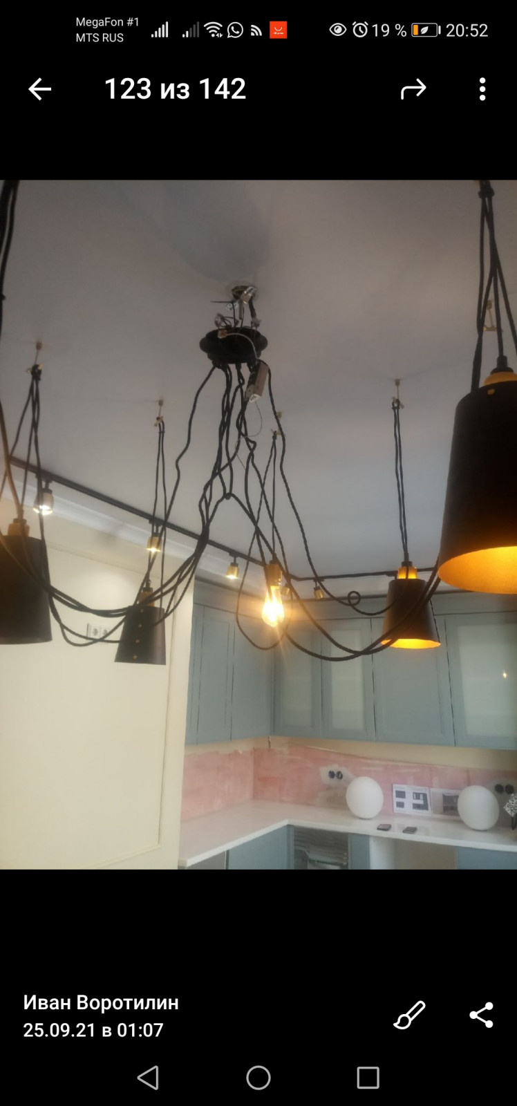 Квартира на Тамбовской