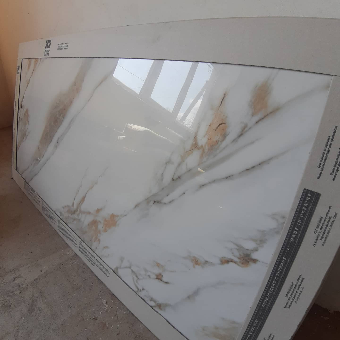 Реализация проекта