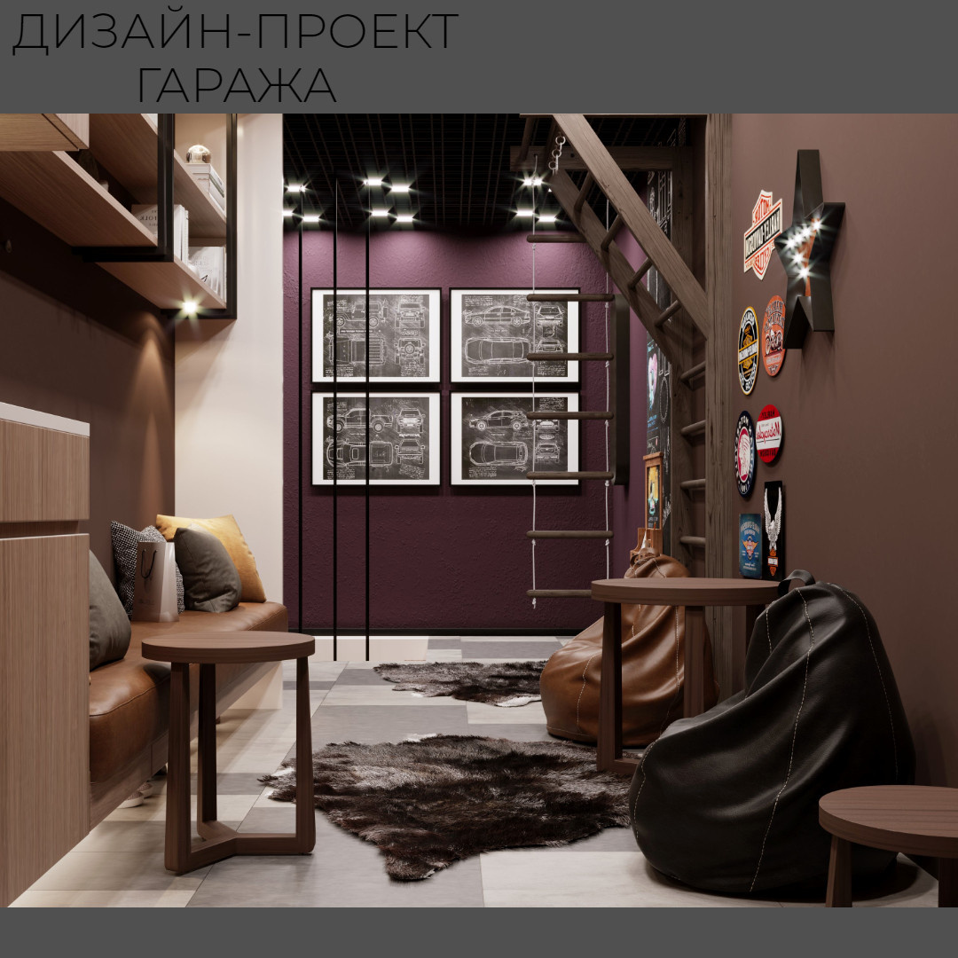 Гараж "Снега"