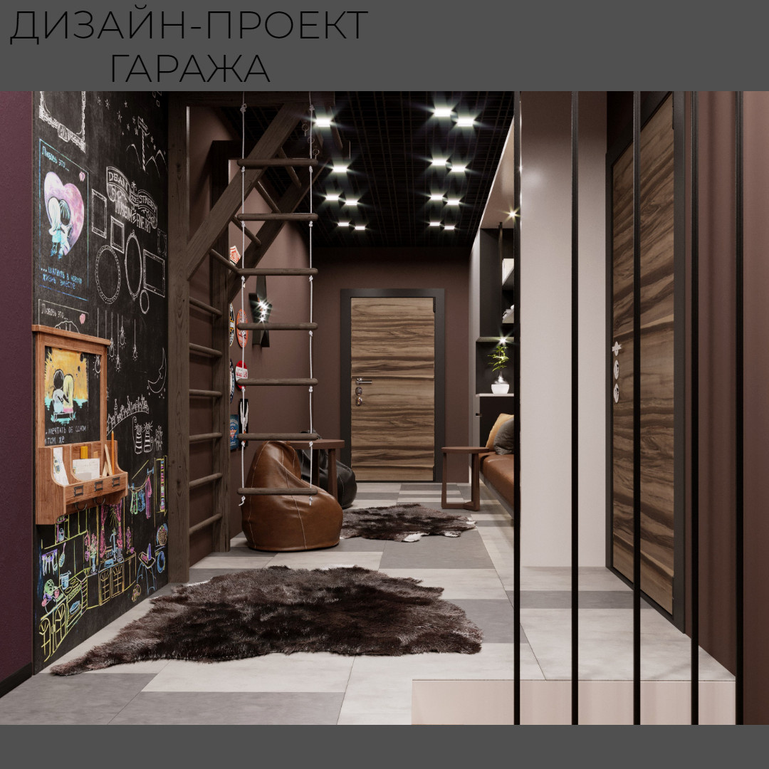 Гараж "Снега"