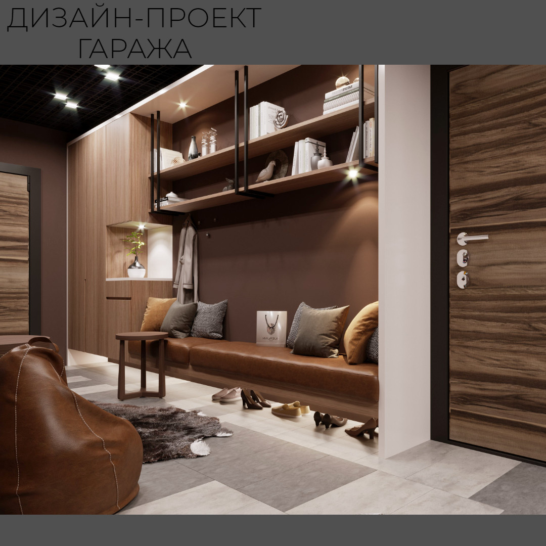 Гараж "Снега"