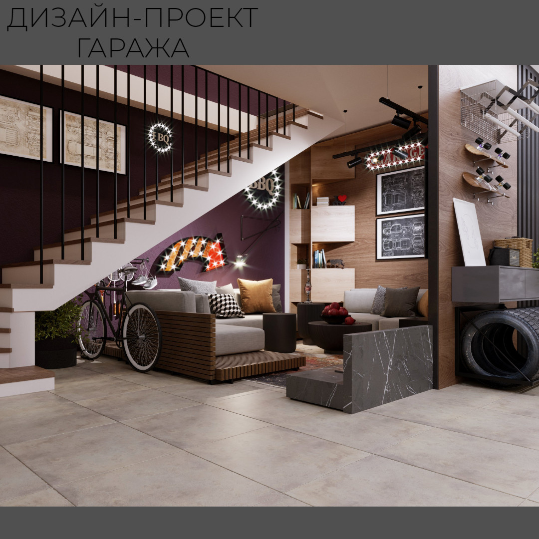 Гараж "Снега"