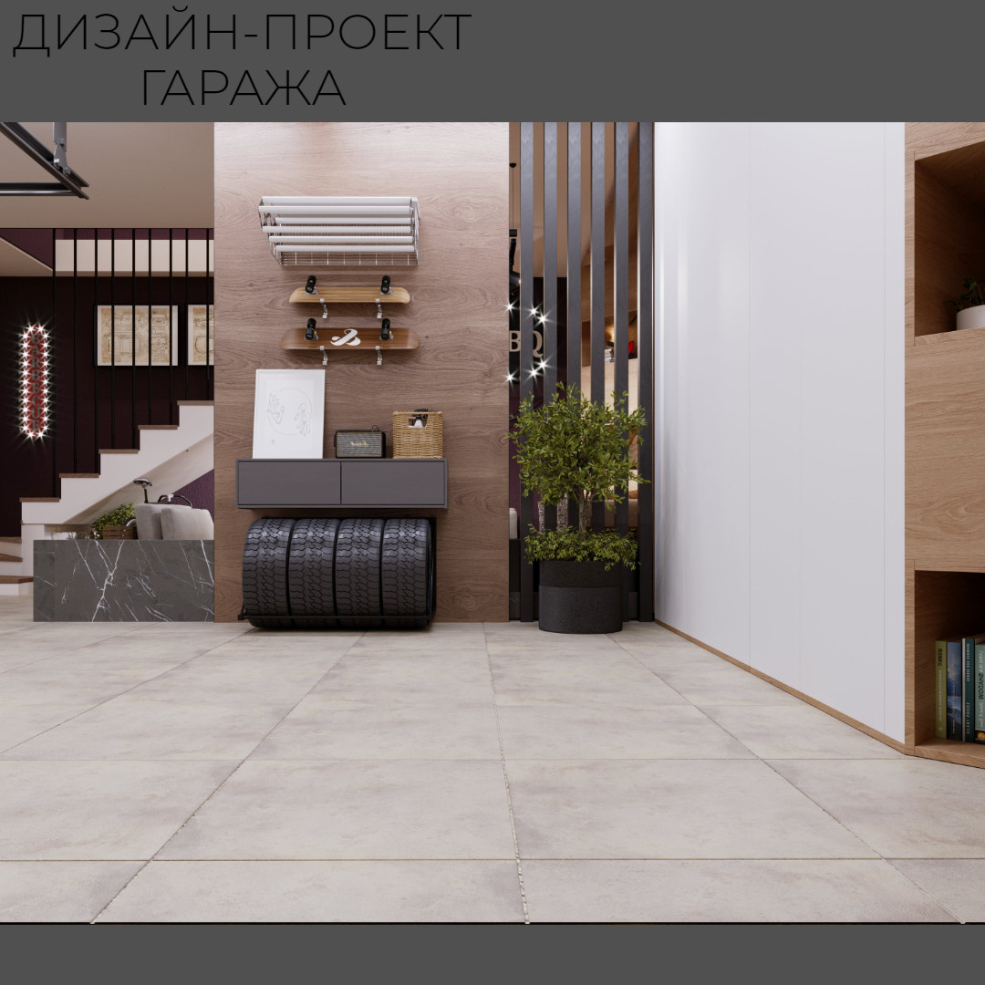 Гараж "Снега"