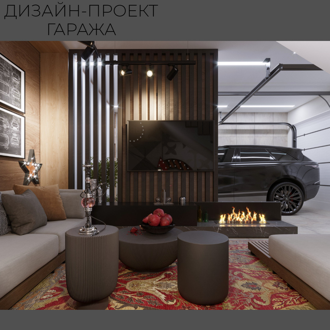 Гараж "Снега"