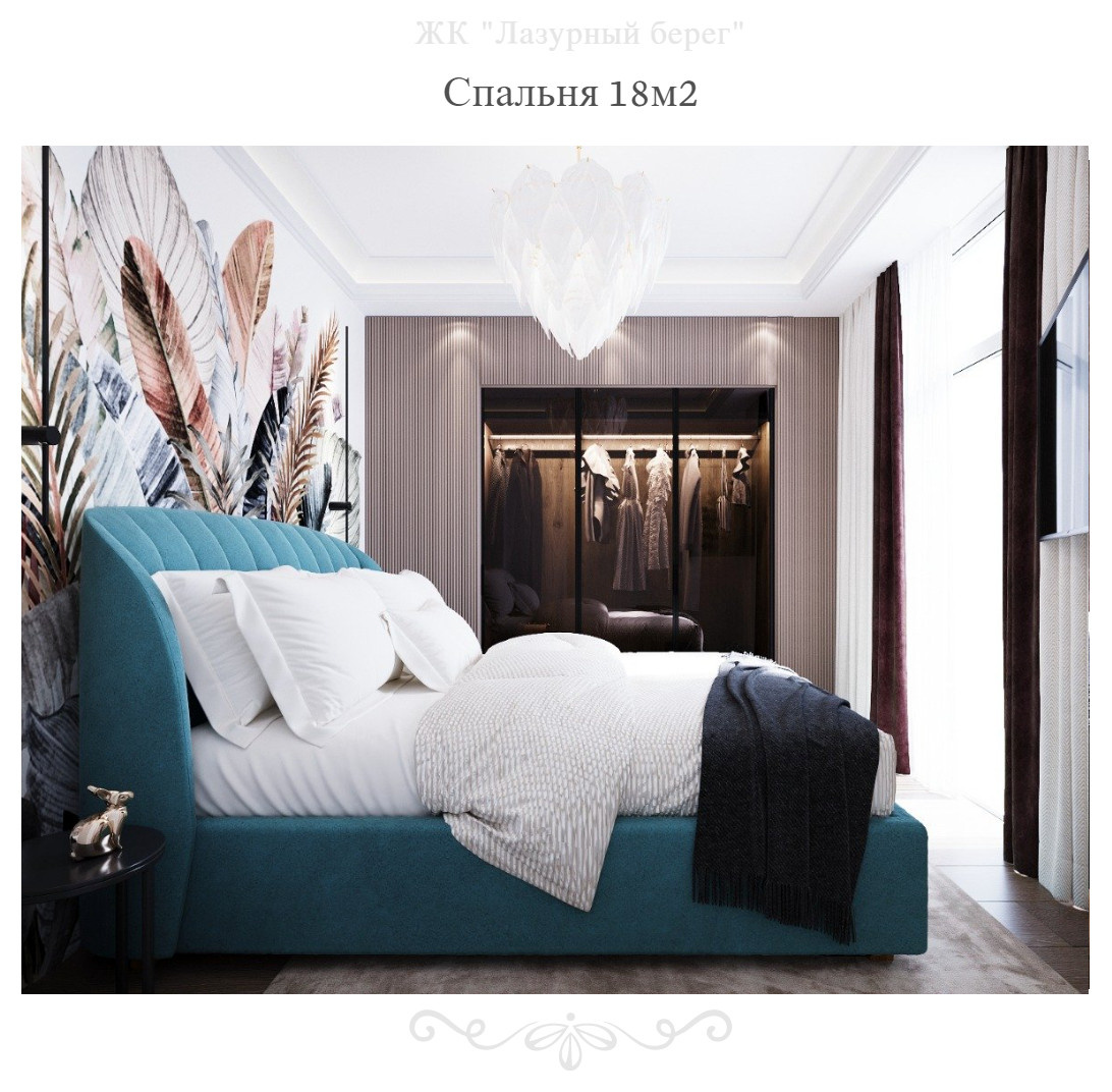 ЖК "Лазурный берег кв 8