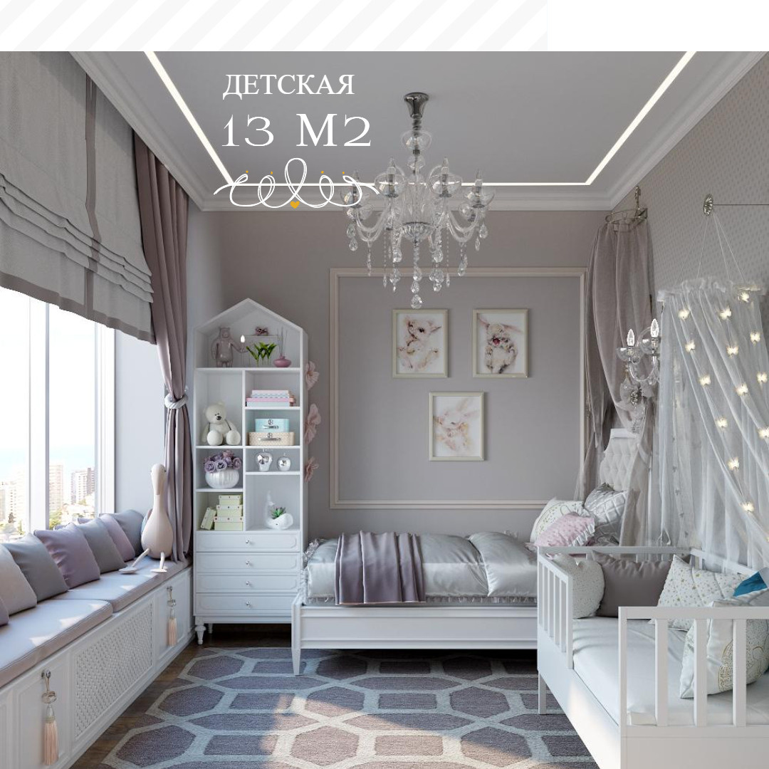 ЖК "Лазурный берег кв 25