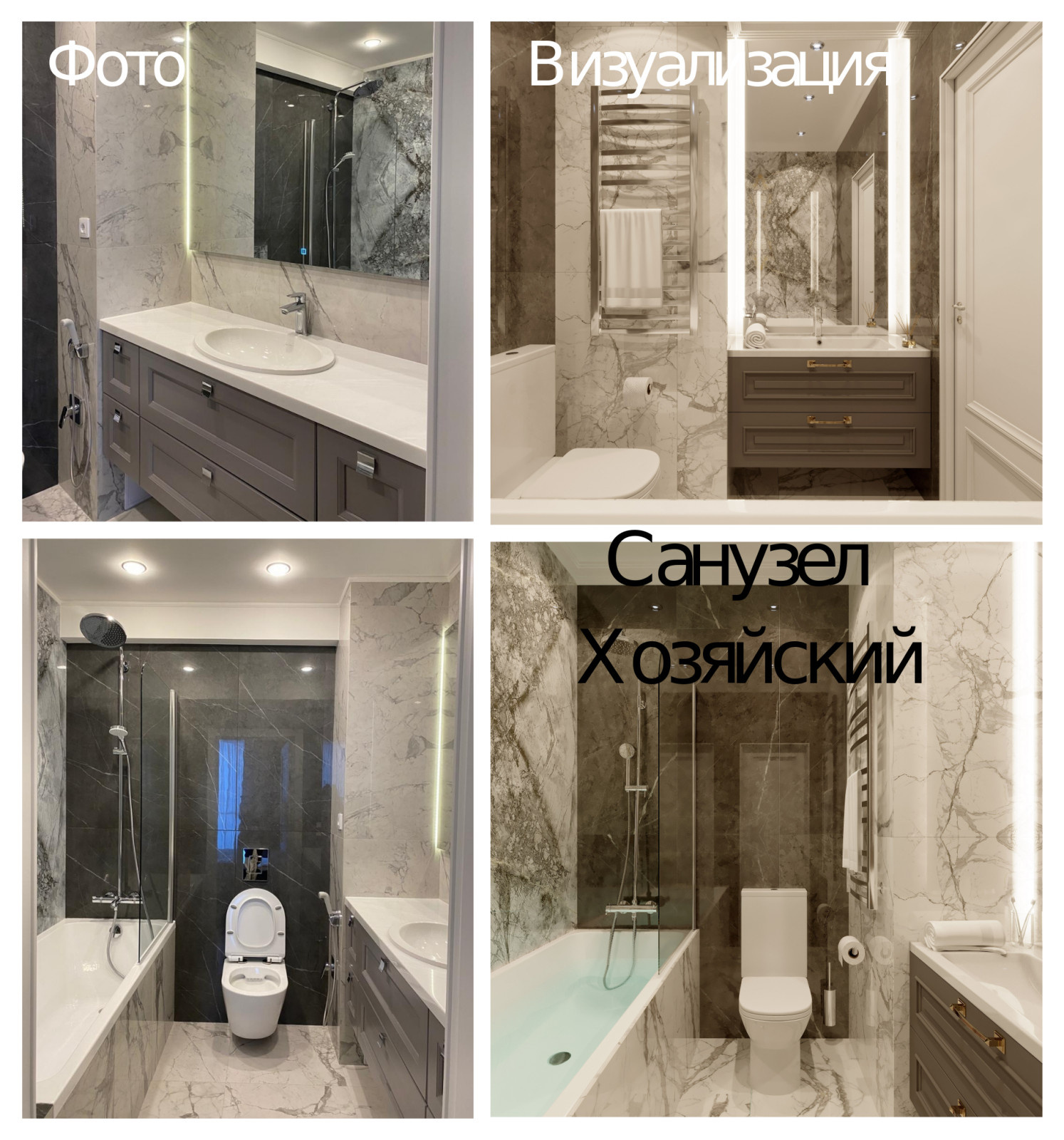 ЖК "Лазурный берег кв40