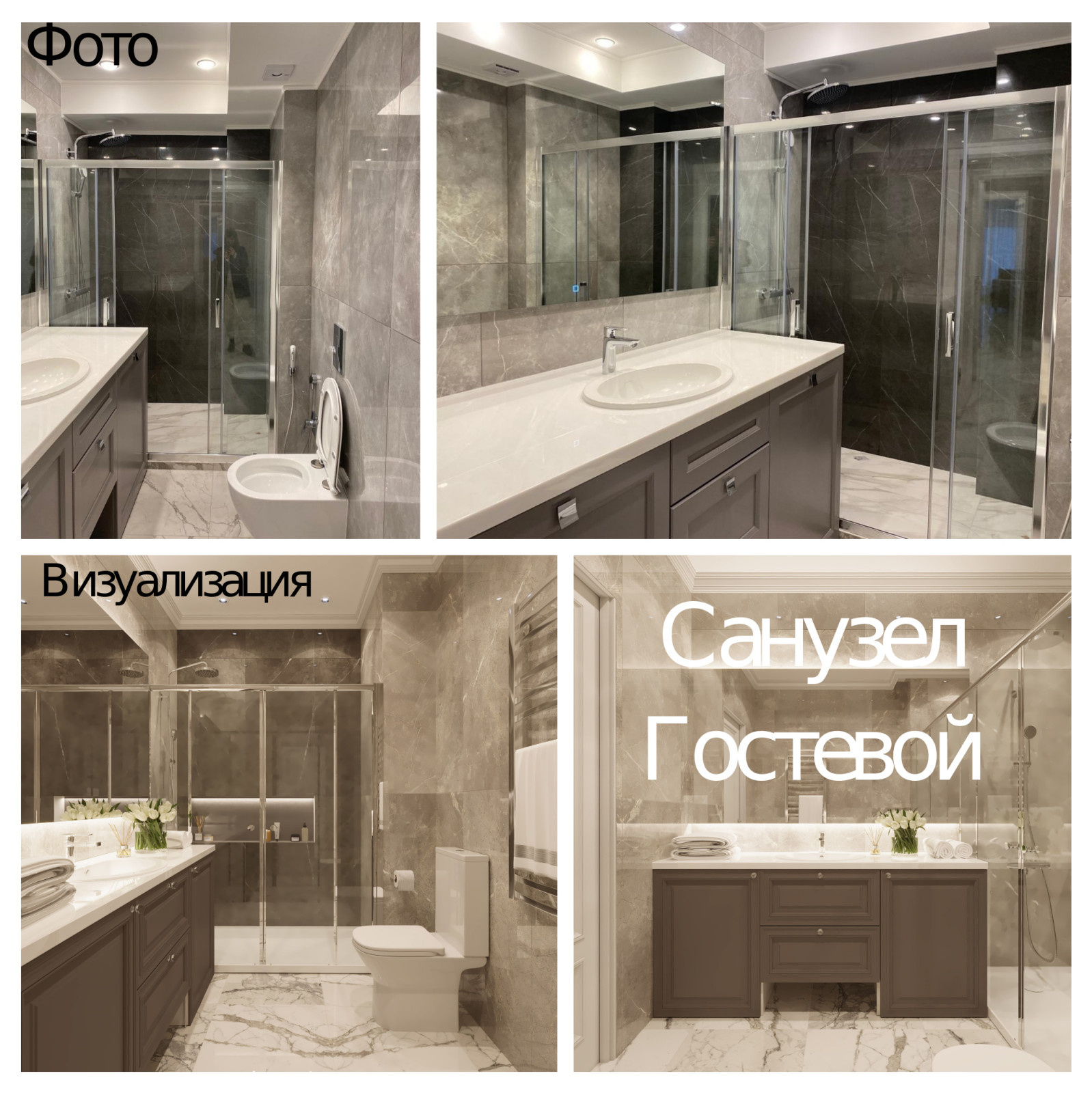 ЖК "Лазурный берег кв40