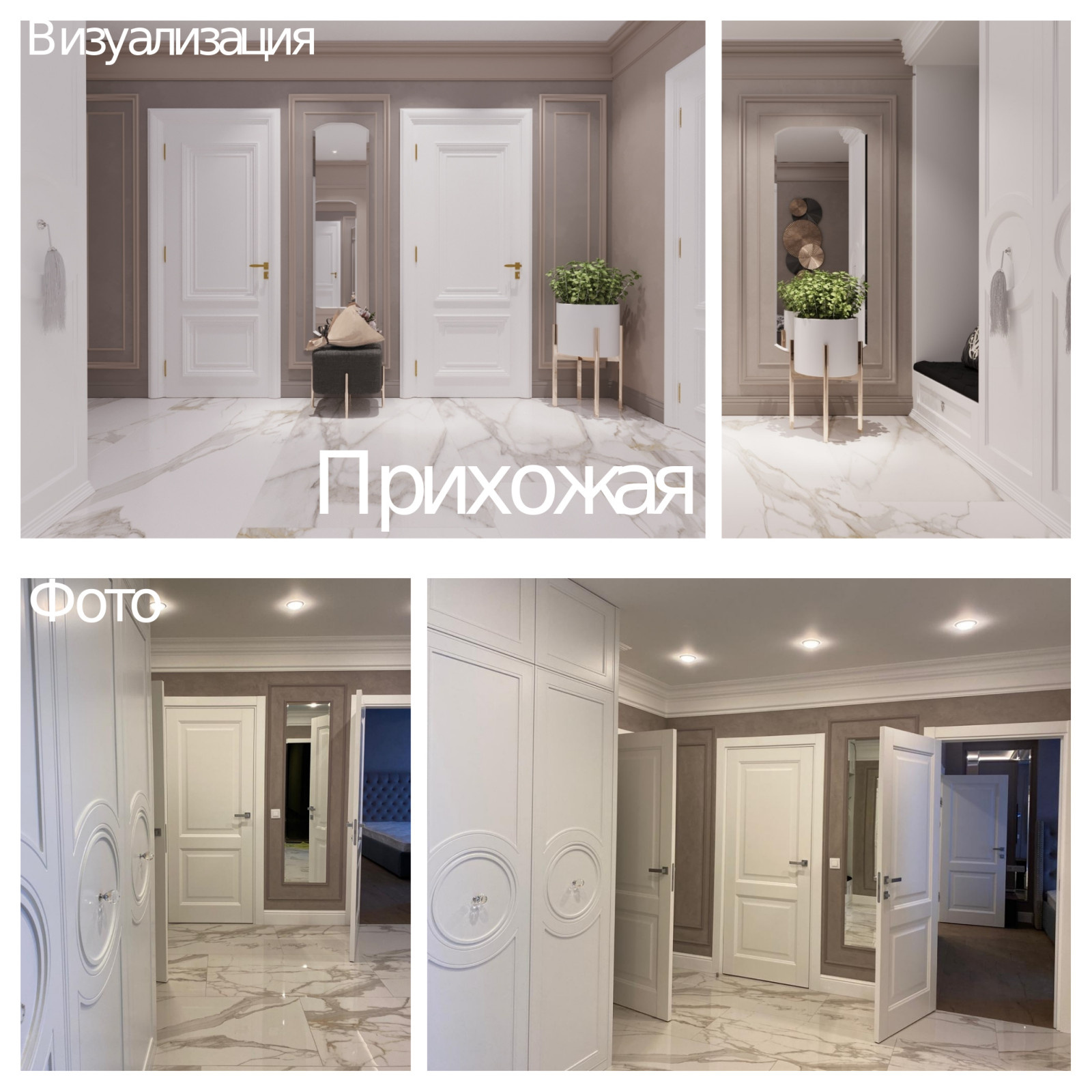 ЖК "Лазурный берег кв40