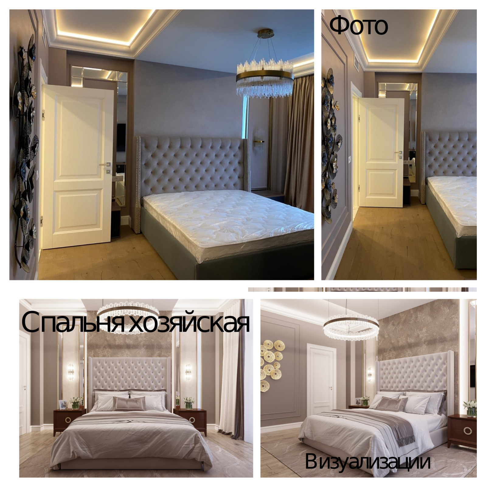 ЖК "Лазурный берег кв40