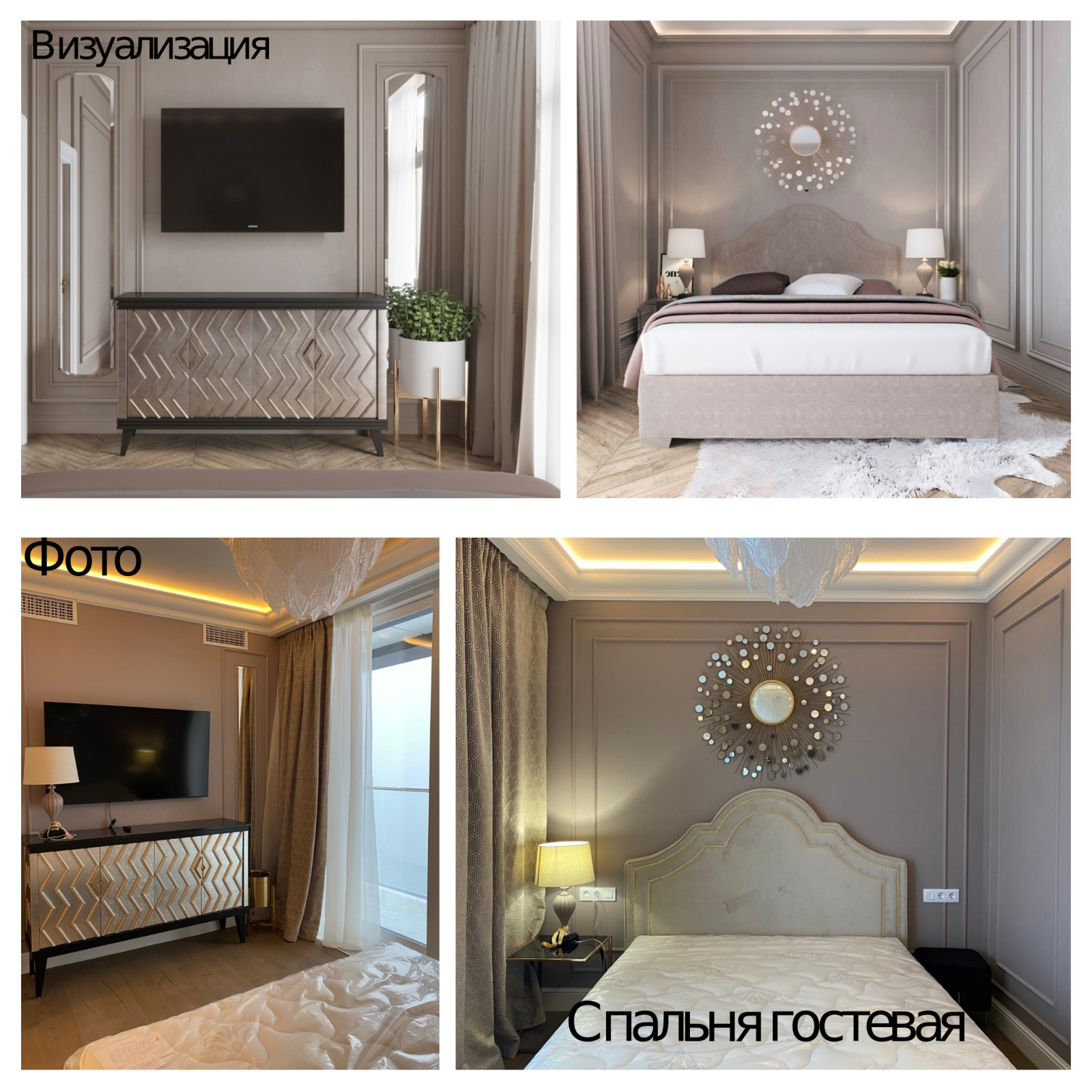 ЖК "Лазурный берег кв40