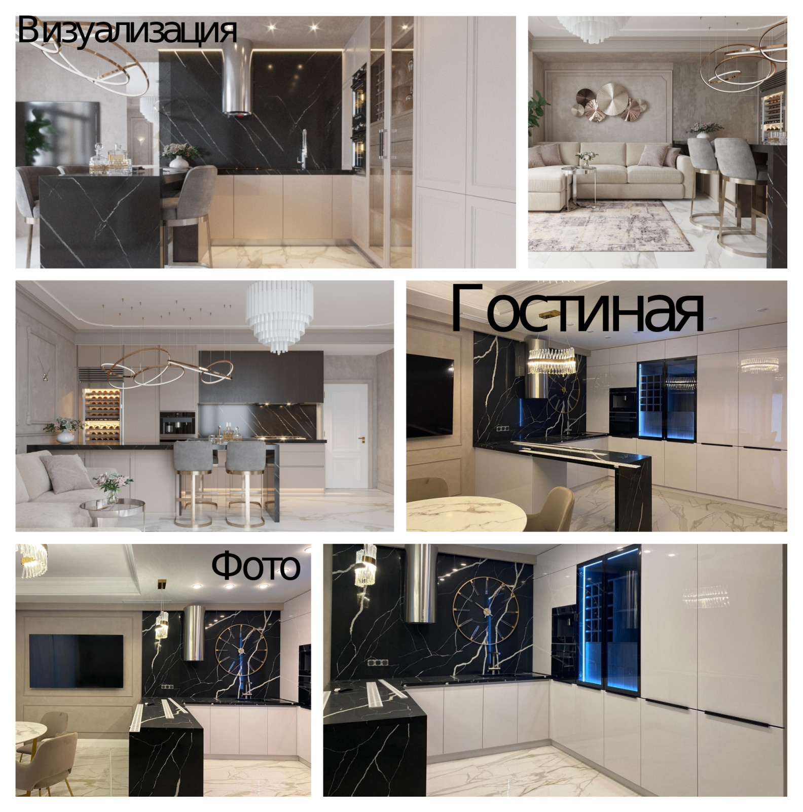 ЖК "Лазурный берег кв40