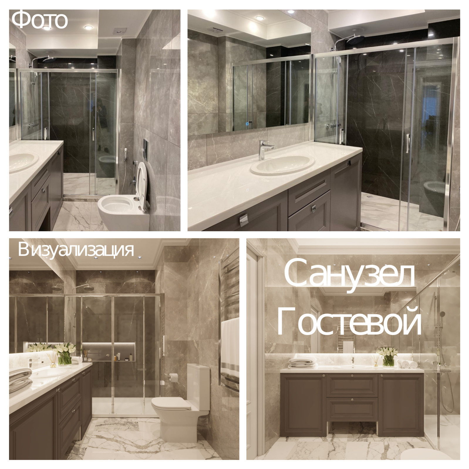 ЖК "Лазурный берег кв40