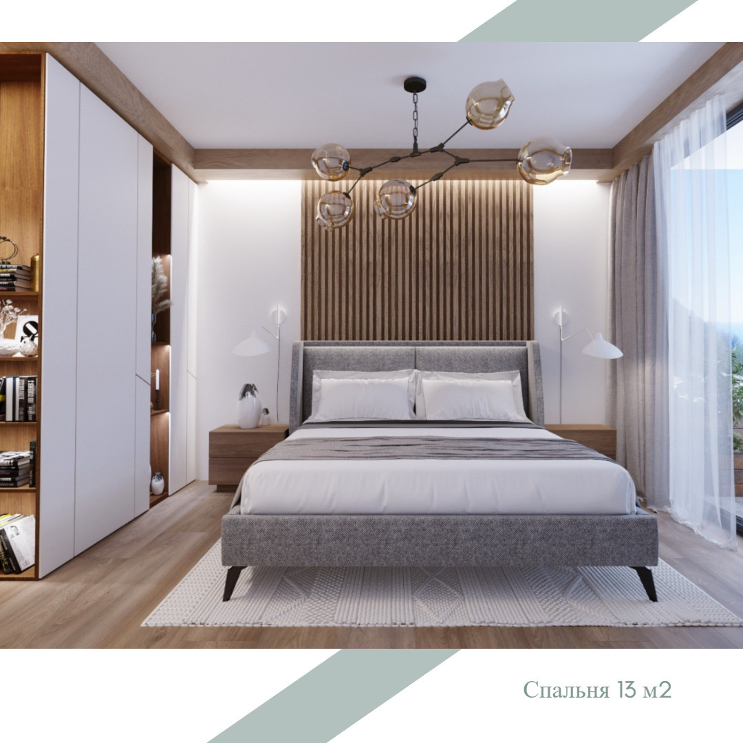 ЖК "Лазурный берег 29кв