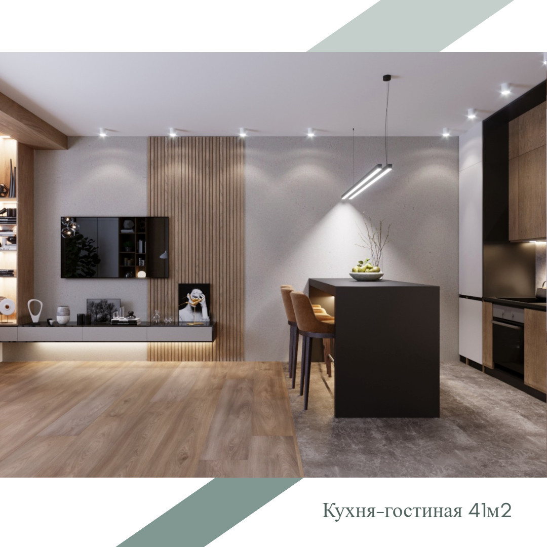 ЖК "Лазурный берег 29кв