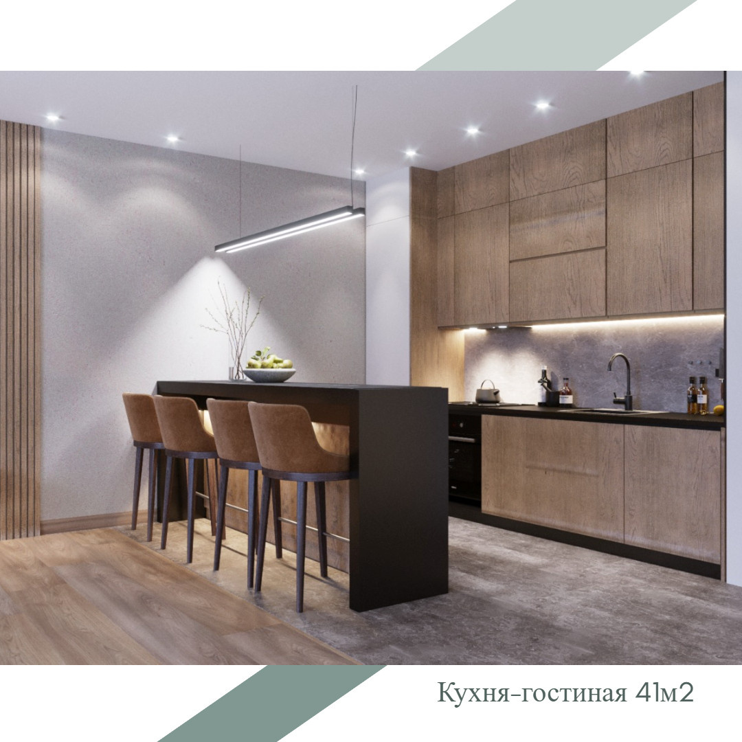 ЖК "Лазурный берег 29кв