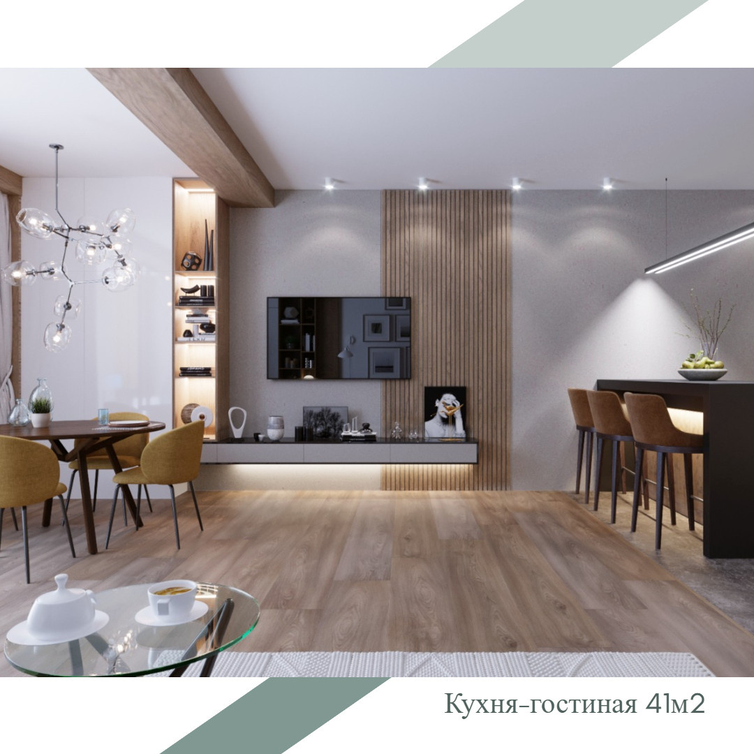 ЖК "Лазурный берег 29кв