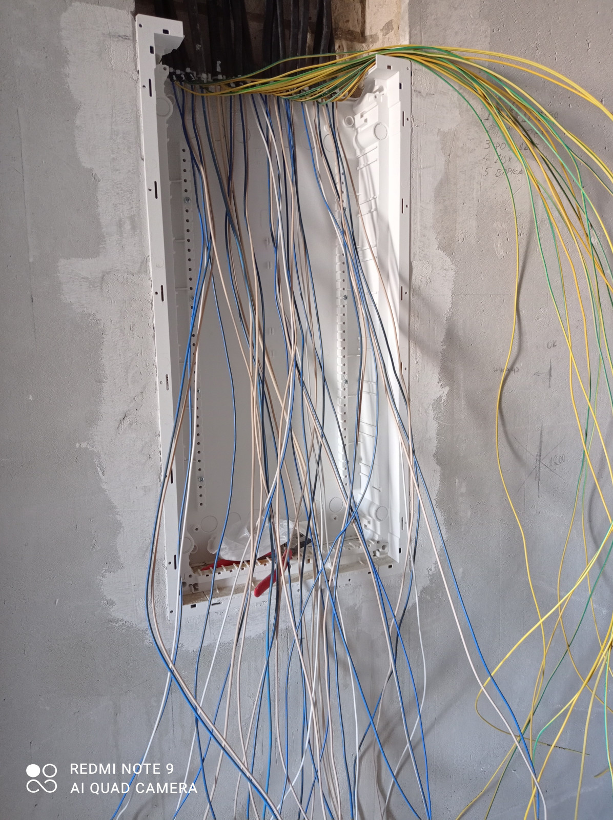 Обложка проекта: Электрика