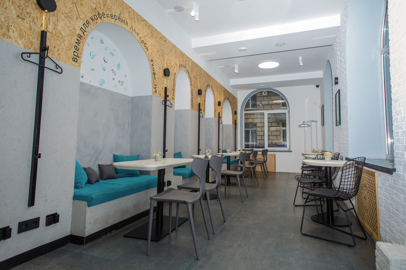 Пекарня Колпино