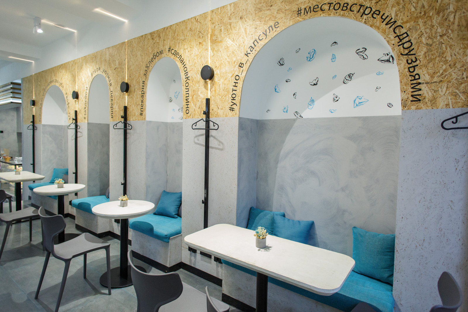 Пекарня Колпино