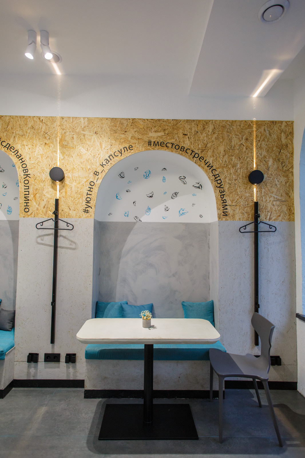 Пекарня Колпино