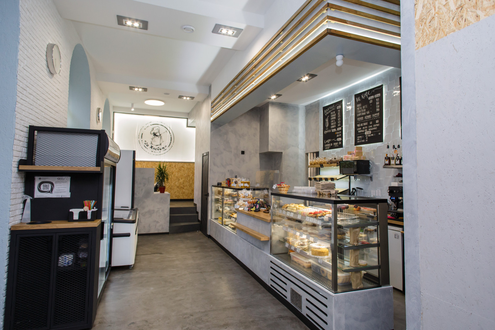 Пекарня Колпино