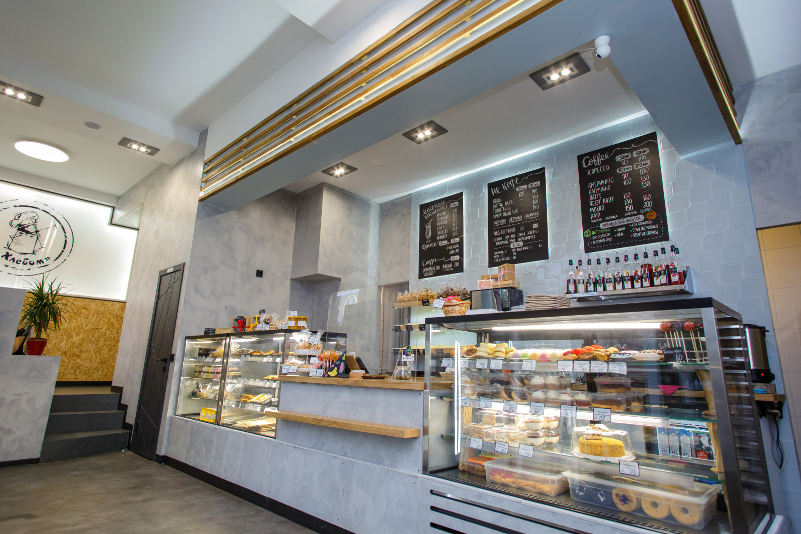 Пекарня Колпино