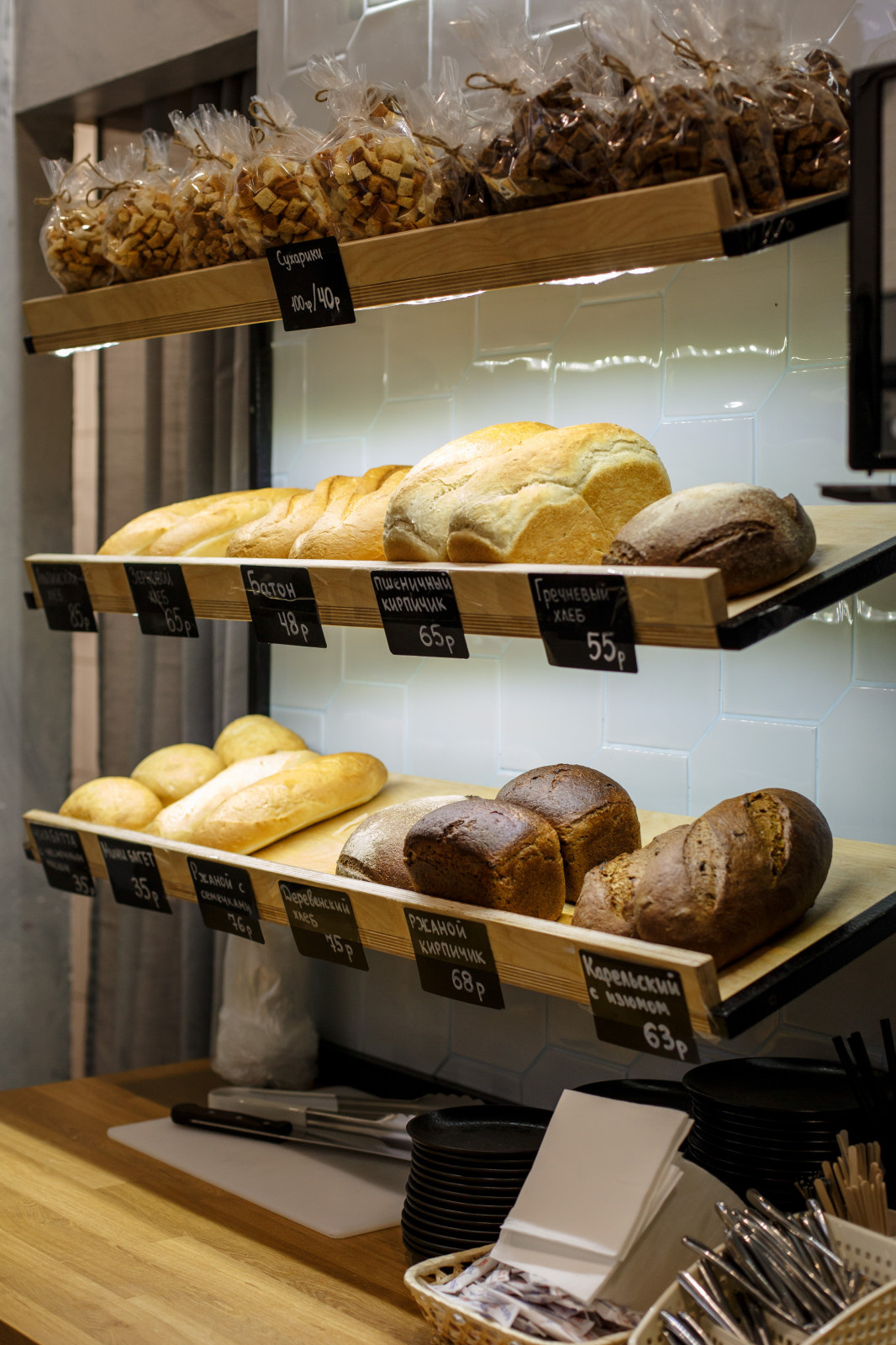 Пекарня Колпино