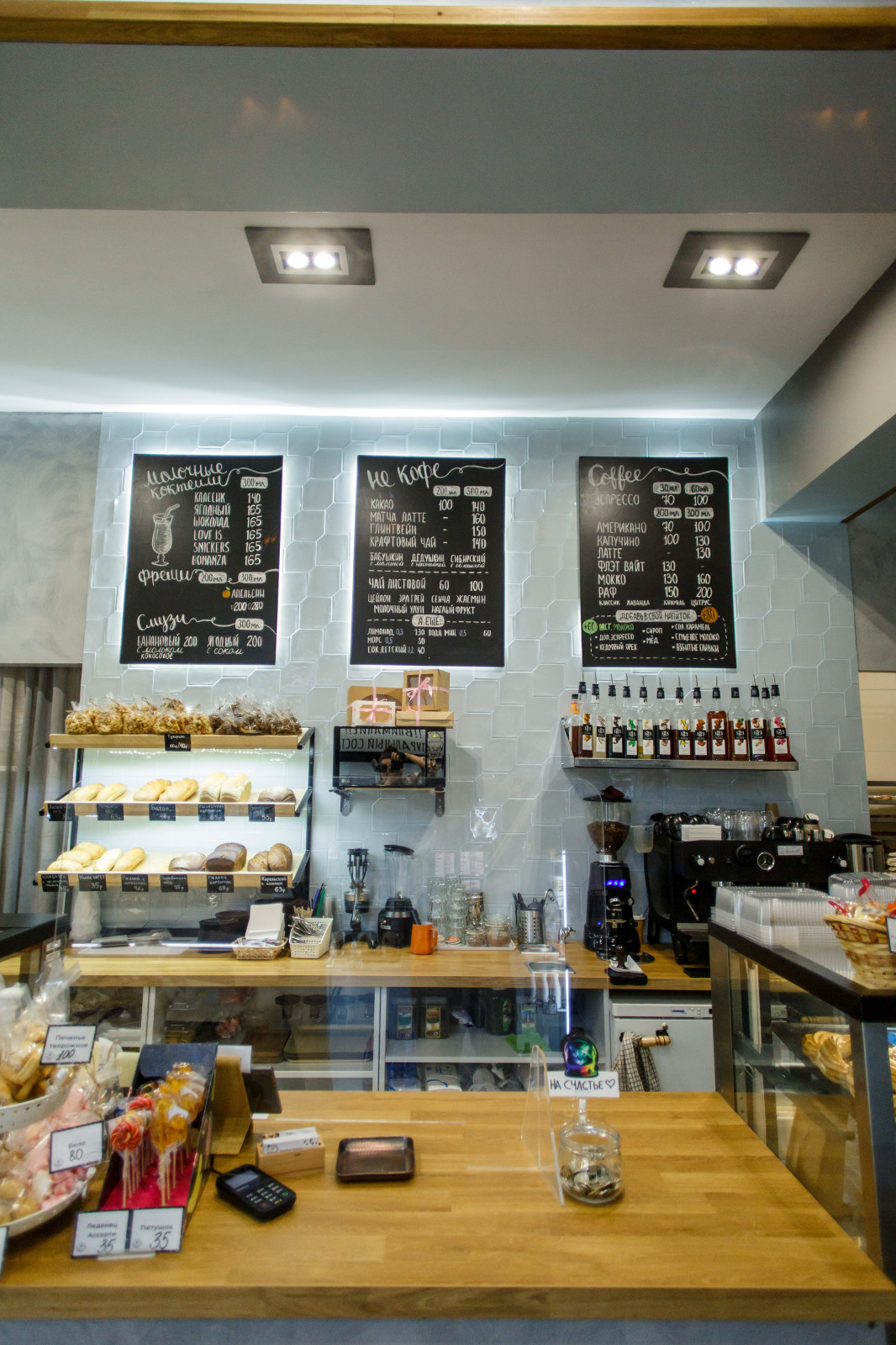 Пекарня Колпино