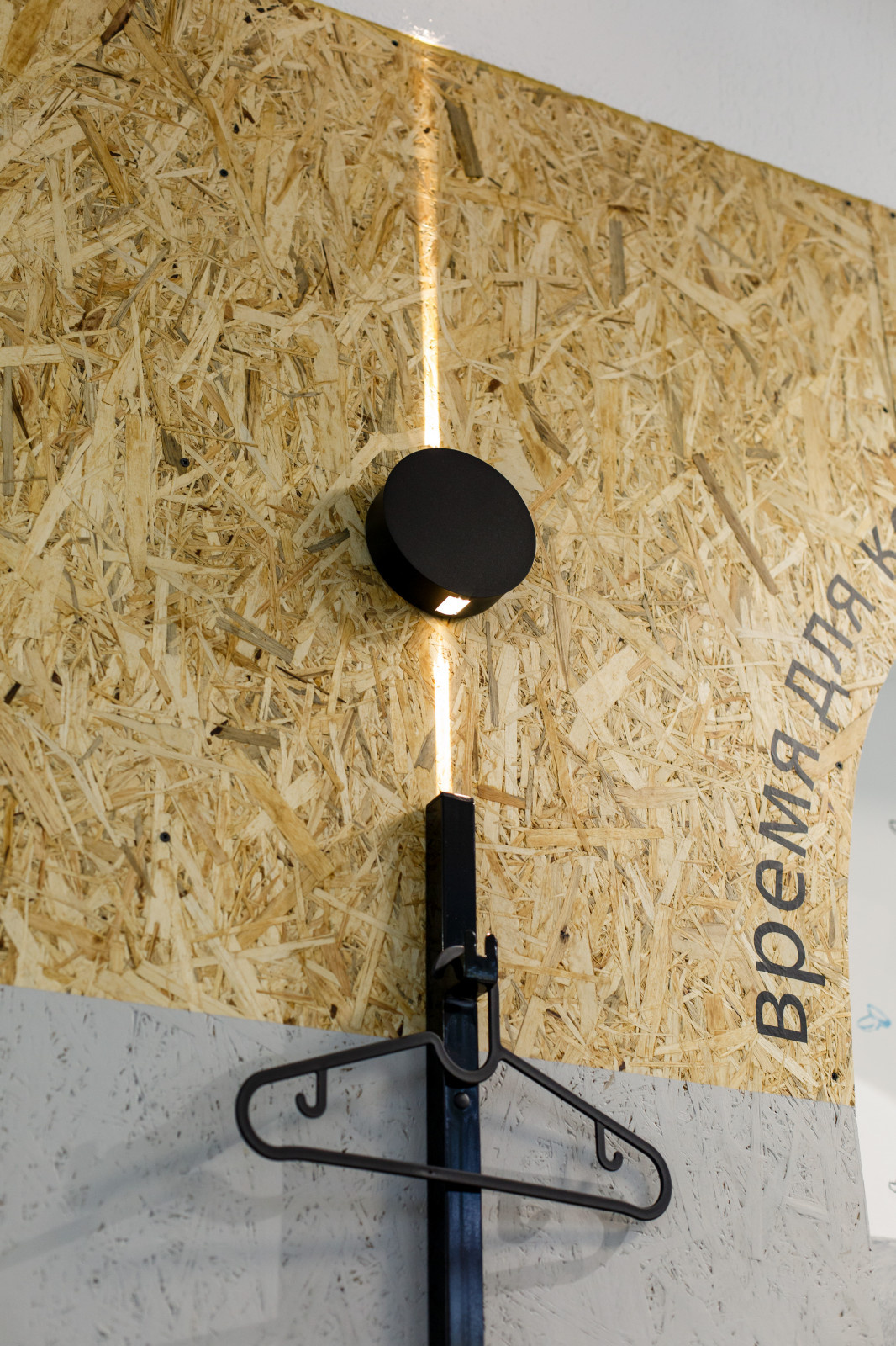 Пекарня Колпино