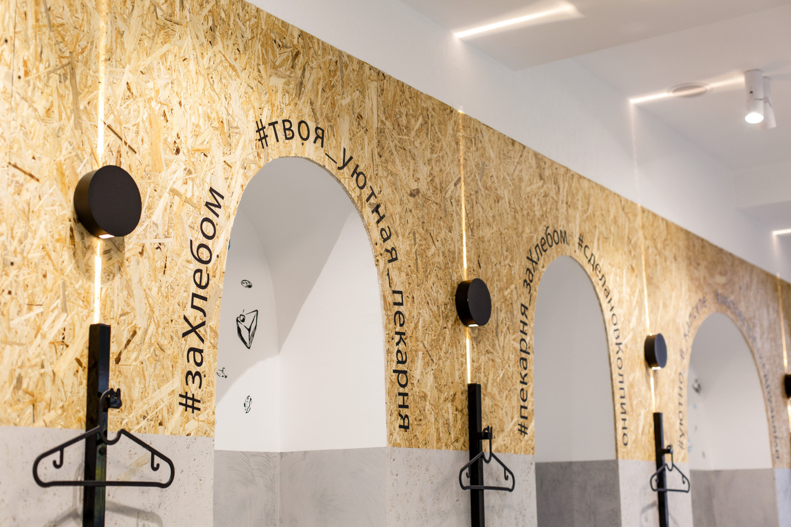 Пекарня Колпино