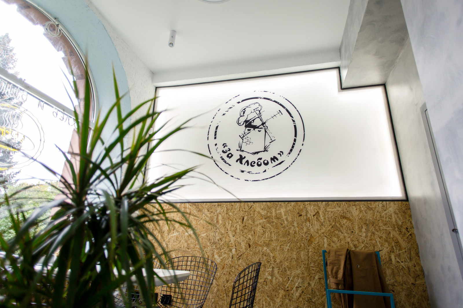 Пекарня Колпино