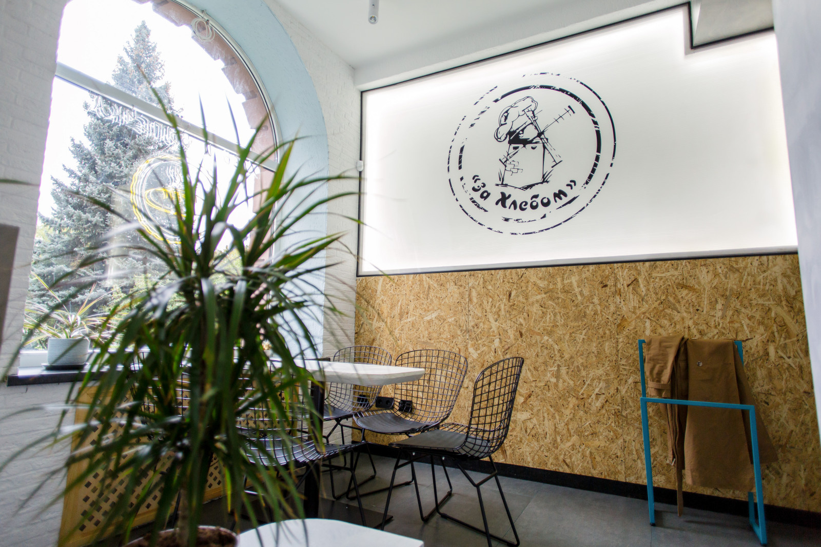 Пекарня Колпино