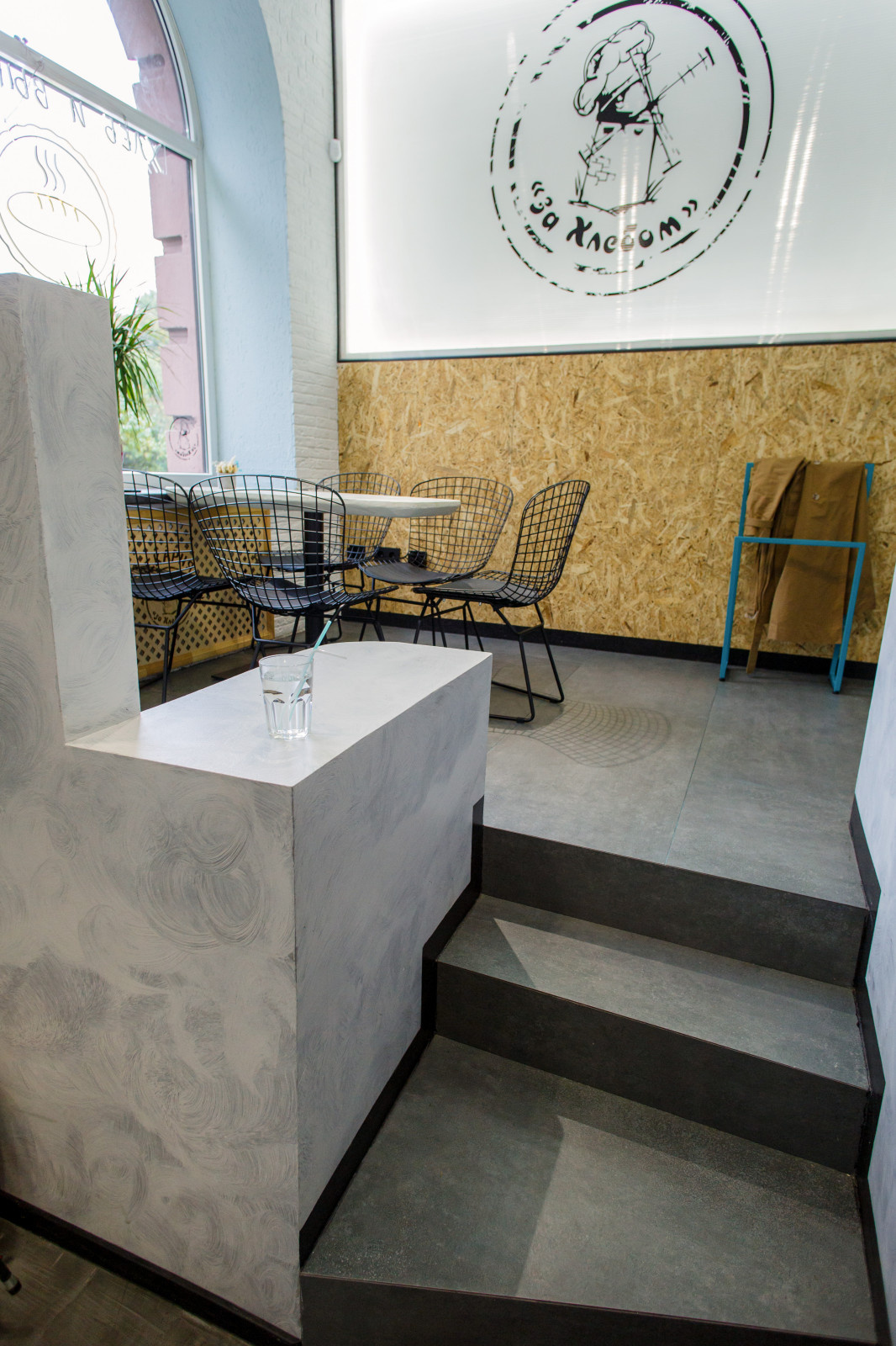 Обложка проекта: Пекарня Колпино