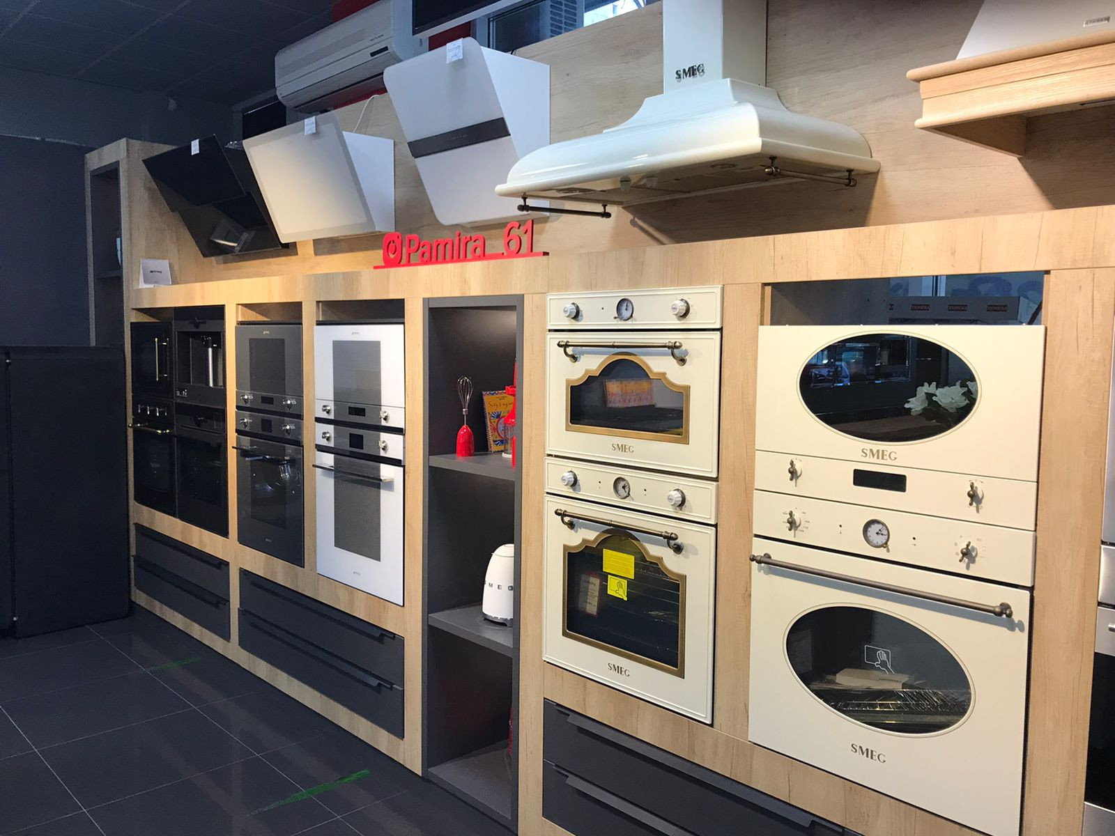 Наш магазин