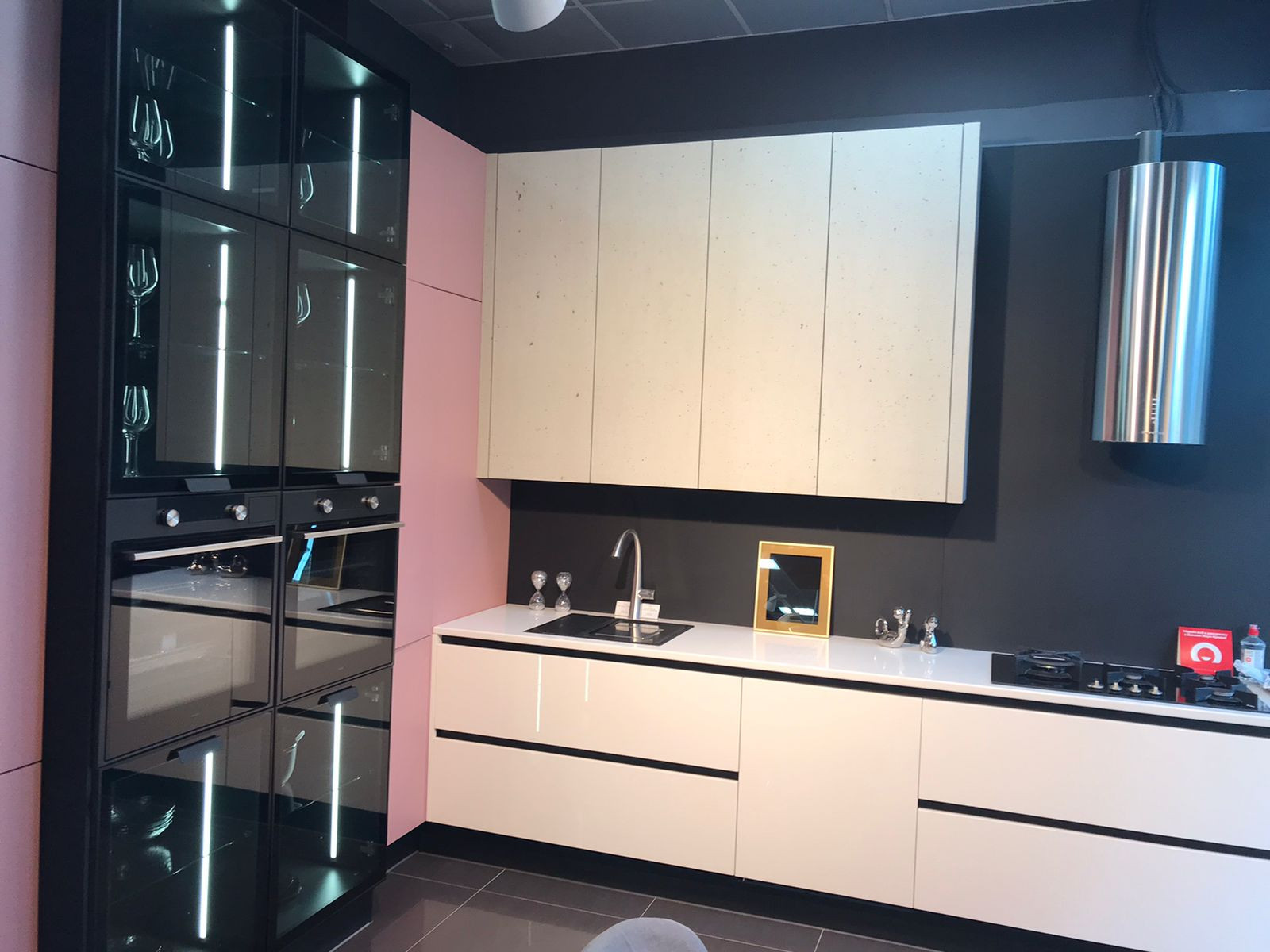 Наш магазин