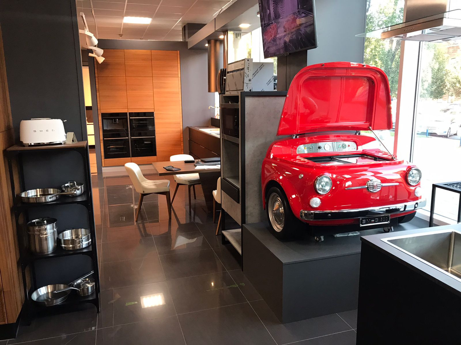 Наш магазин