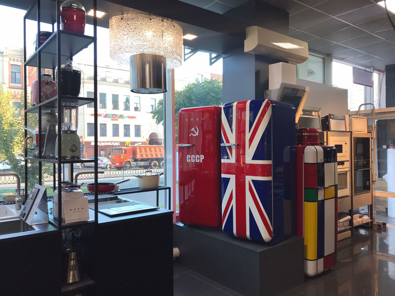 Обложка проекта: Наш магазин