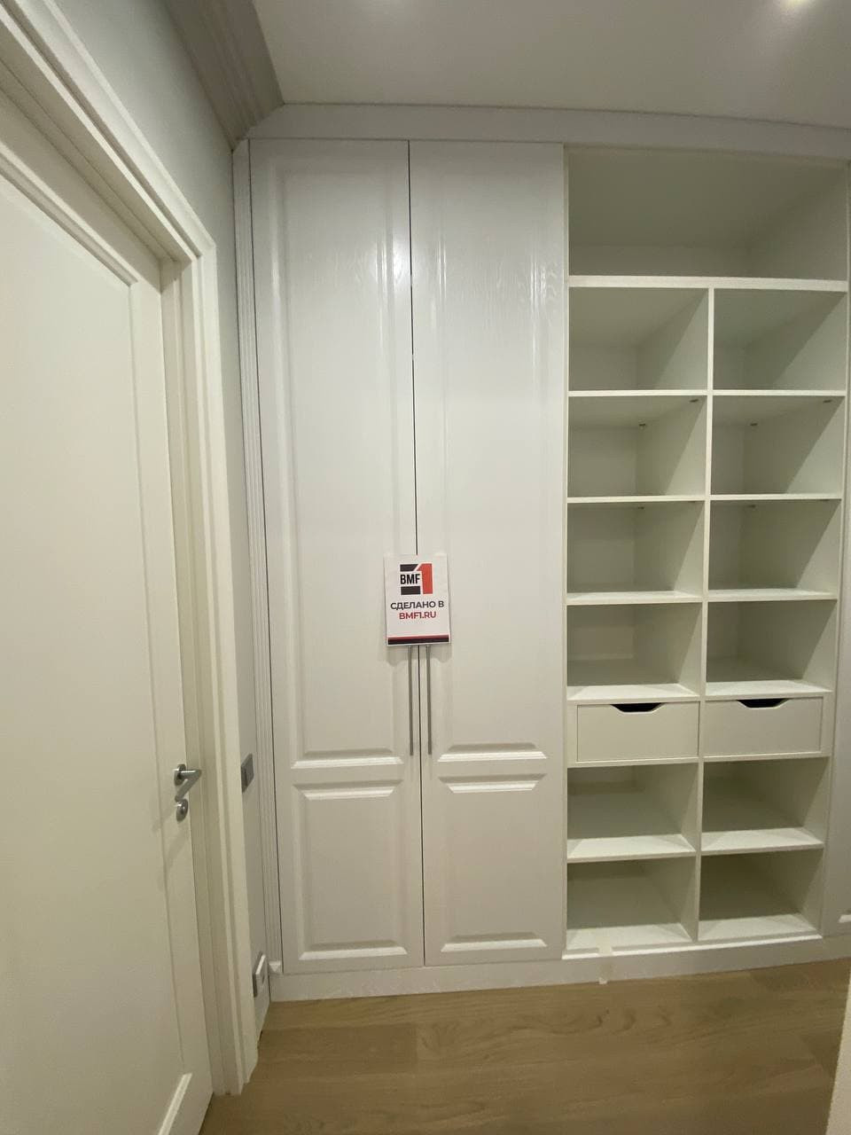 Комплект мебели