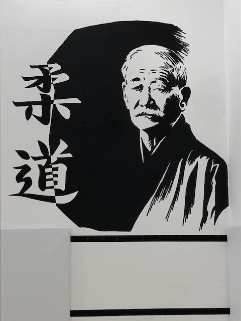 Оформление спортивного клуба "Седьмой император"