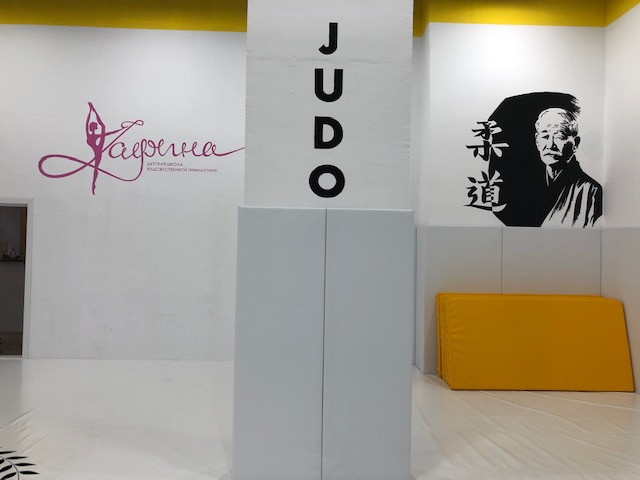 Оформление спортивного клуба "Седьмой император"