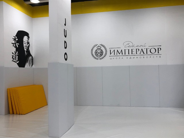 Оформление спортивного клуба "Седьмой император"