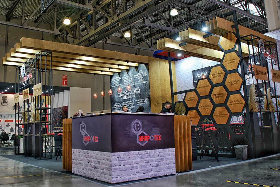 Оформление выставочного стенда компании: «ИнПроТех»