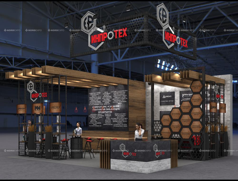 Оформление выставочного стенда компании: «ИнПроТех»
