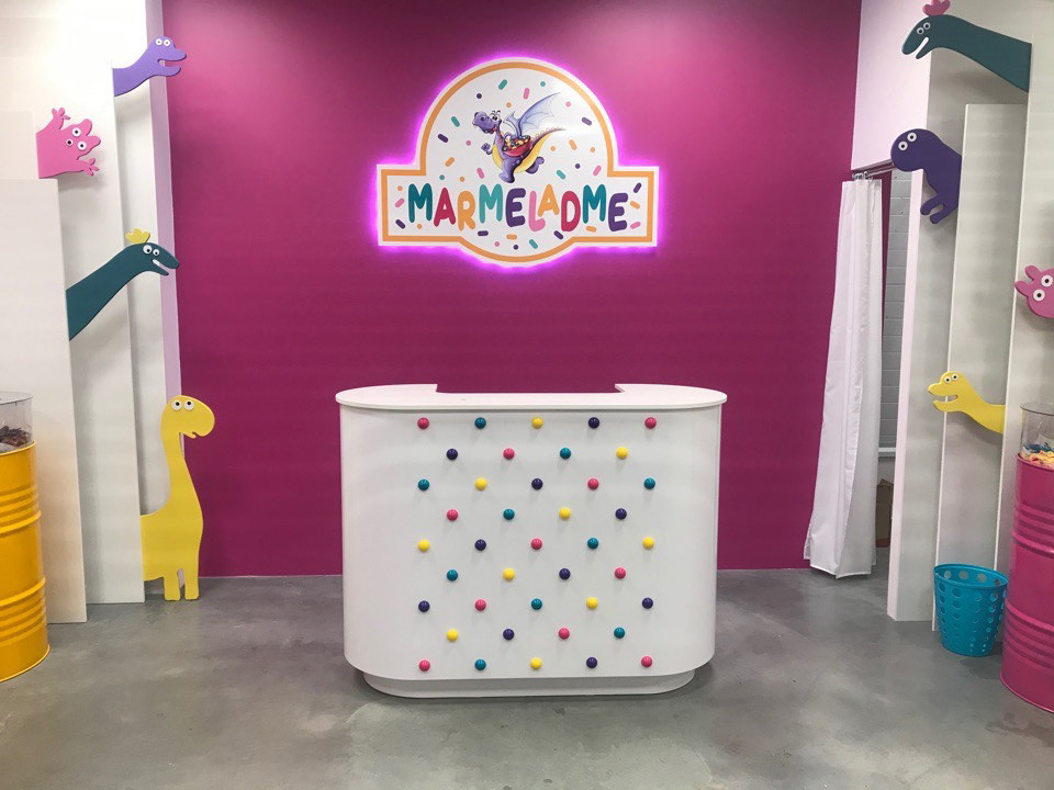 отдел сладостей "MARMELADMI"