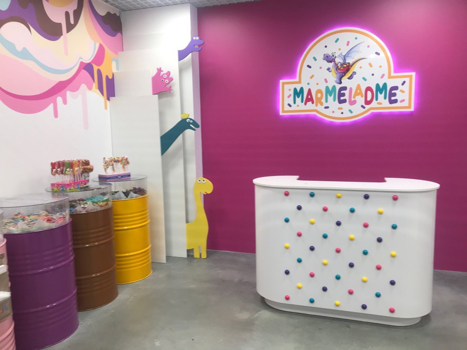 отдел сладостей "MARMELADMI"