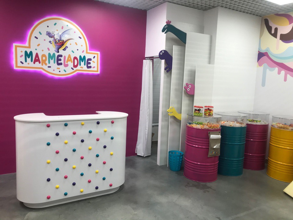 отдел сладостей "MARMELADMI"