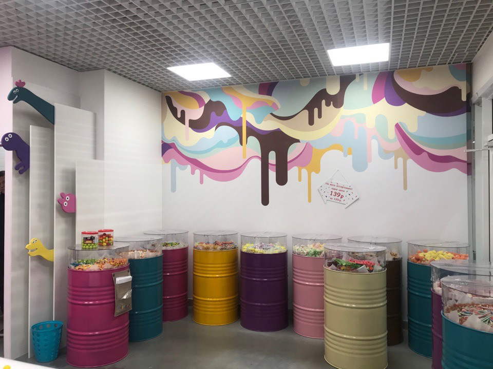 Обложка проекта: отдел сладостей "MARMELADMI"