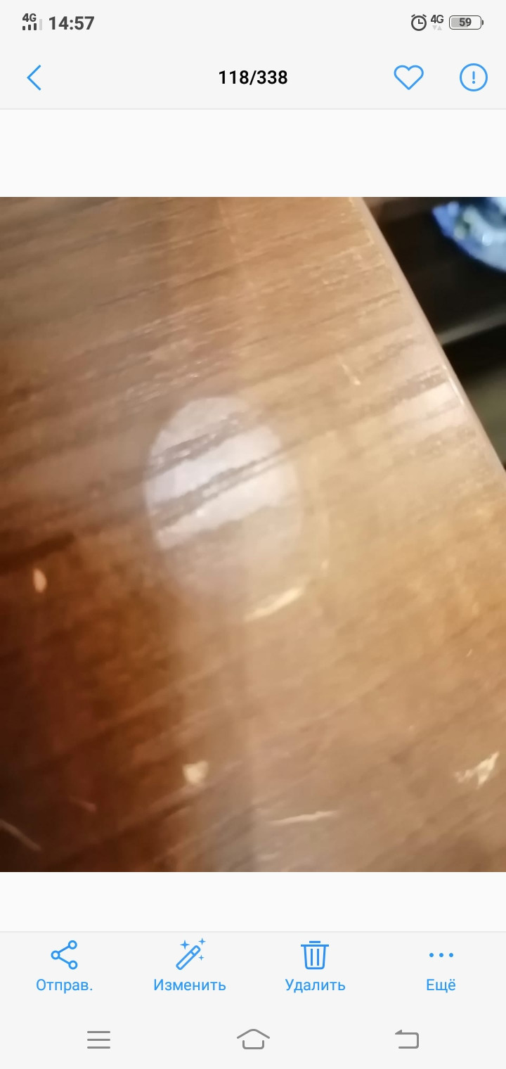 Реставрации